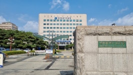 대전교육청, 일반고 및 자공고 신입생 학교 배정 발표