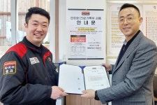 타이어뱅크 김인철 씨, 광주 시민 영웅 되다