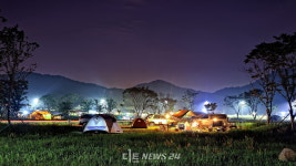 세종시 언택트 휴양지 합강캠핑장 접근성... 2025년 개선