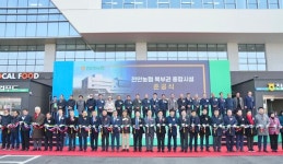 천안시 성성호수공원 주변 향토 먹거리 로컬푸드 직매장 개장