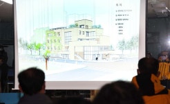 대전 동구, 생활SOC 가족센터 건립사업 주민설명회 개최