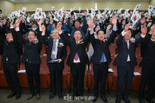 3.1절에 일장기 걸린 세종시 한솔동 아파트 파장 확산