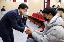 세종시 제2특수학교 이음학교 개교...힘찬 출발