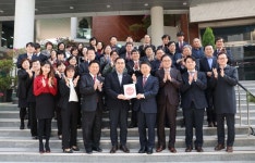 대전 동구, 판암장로교회에 천사교회 이름표를 달아주다