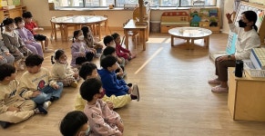 신성대, 다문화가족 졸업생 부속유치원 교사임용