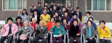 당진시, 제14호 한방장수마을에 초대2리 선포