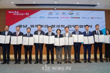 보령·예산·부여·태안 단체장 "워케이션 최적지" 홍보전 