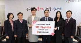 화인푸드셰프애찬 | ㈜오웬푸드셰프애찬, 사랑의 백미 나눔
