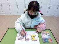 금산동초등학교, 파이데이와 함께하는 재미있는 수학체험