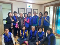 대전 동구 가양2동 바르게살기위원회, 봄맞이 경로당 청소
