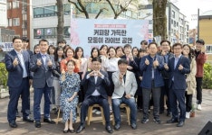 대덕구 커피 향 가득한 라이브 공연 함께 즐겨요 