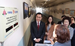 홍도동 건강 기부계단 이용하고 1석 4조 효과 누리세요!