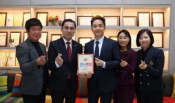 대전 동구 판암1동, 사랑을 나누는 천사가게 현판식 개최