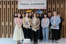 천안시종합사회복지관, 1만번째 회원 가입
