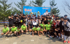 대전체육회, 클럽대항 청소년 풋살대회 개최..16개팀 참가