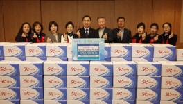 열방비전교회, 대전 동구 용운동에 밀키트 후원