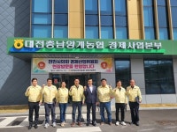 천안시의회 현장 방문 진행..주요사업 살펴