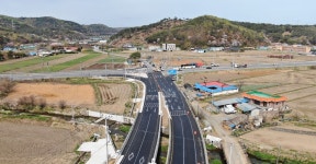 서산시, 성연면 일람사거리 도로 임시개통