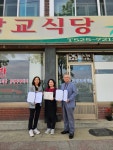 대전 서구 가장동 지사협, 관내 업체들과 행복나눔 협약
