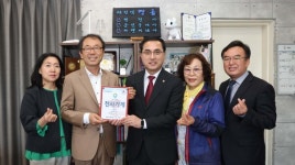 대전 동구 중앙동, 천사가게 5곳에 현판 전달