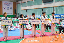전국생활체육대축전 합기도대회 성료..경기도 종합우승