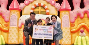 당진시, 어린이날 대축제 개최