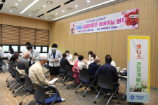 백석대, 사할린동포 영주 귀국자 초청 어버이날 행사 개최