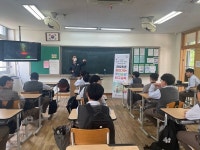 대전 중구, 2023년 찾아가는 주민공감 인구교육 추진