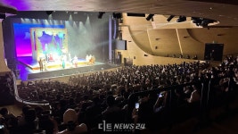 세종시문화재단 첫 창작뮤지컬 미스터 산타클로스 전국 무대 간다