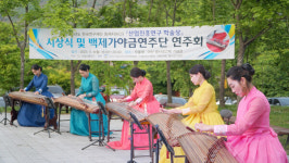 산업진흥연구, 제1회 산업진흥연구 학술상 시상식...역사인물과 특별한 만남 눈길