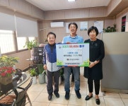 ㈜은진모터스, 태평1동에 성인용 안심기저귀 기탁