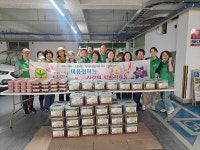 유성구관평동새마을부녀회, 마음을 전하는 사랑의 밑반찬 나눔