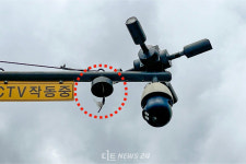 [르포]충남 내포신도시 먹통 CCTV 둘러싼 네 탓 공방