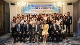 상명대, 제이원호텔과 지역 문화예술관광 융합형 인재 양성 맞손