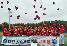 대전 신흥초 야구부, 전국소년체육대회 우승..류덕현 감독 겹경사