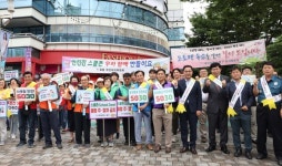 효동 단체장협의회, 하굣길 교통안전 캠페인 전개