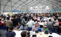 제3회 금산삼계탕축제 3일간 6만여명 방문..성공적 마무리