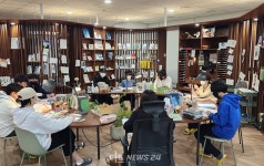 여름방학 고전 읽기...세종시 14~16세 청소년 선착순 모집