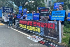 동물보호단체 불법 번식장 온상, 반려동물 경매장 퇴출하라