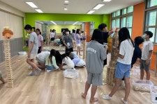 세종교육 현장의 크고 작은 갈등...학생들 스스로 해소한다