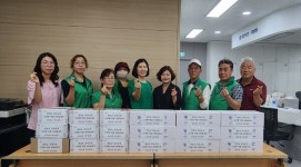 문화2동 새마을회, 9개 경로당에 사랑의 간식 지원