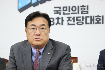'노무현 전 대통령 비하' 정진석, 1심서 '징역 6월' 선고