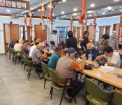 산성동, 관내 저소득 어르신 중식 제공
