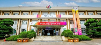 서산시, 독거노인 응급안전서비스 대상 확대