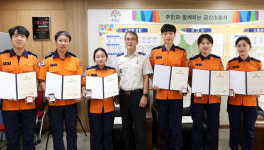 금산소방서, 구급대원 6명에게 하트·트라우마 세이버 수여