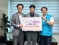수자원공사 인재개발원, 대전지역 청소년 문화체험 지원