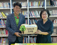 금산군보건소, 부리초등학교에 건강도서관 조성