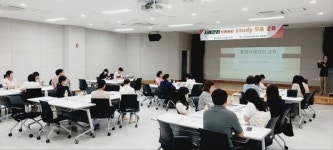 천안시, 사례관리 담당자 사례실습 모둠활동 추진