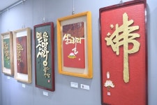 제20회 충남서각예술대제전 논산문화원서 개막