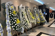 대전 극단 선택 초등교사, 악성 민원 호소에도 도움 못받아